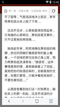 怎样确定自己办理的柬埔寨签证类型